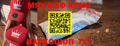 apvp Славгород