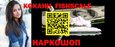 скорость mdpv Славянск-на-Кубани