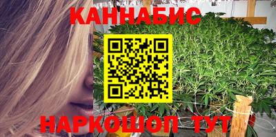 скорость mdpv Славянск-на-Кубани