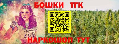 скорость mdpv Славянск-на-Кубани