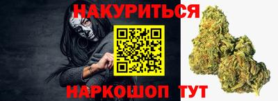 apvp Славгород