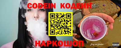 apvp Славгород