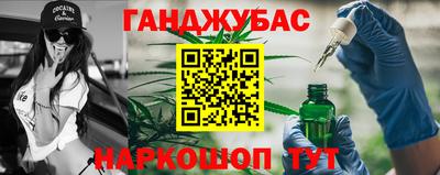 apvp Славгород