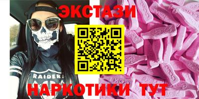 apvp Славгород
