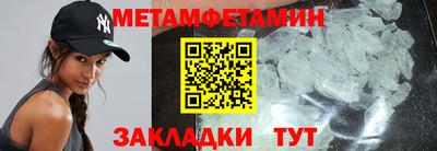 apvp Славгород