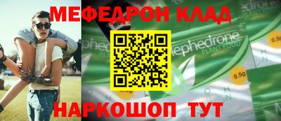 apvp Славгород