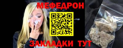 apvp Славгород