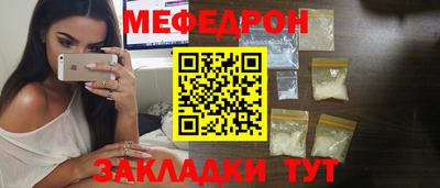 apvp Славгород