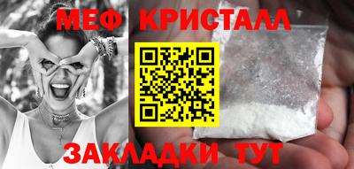 apvp Славгород