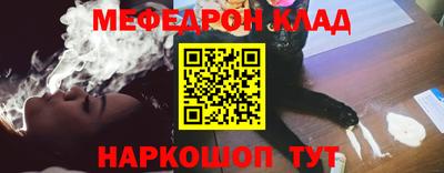 apvp Славгород
