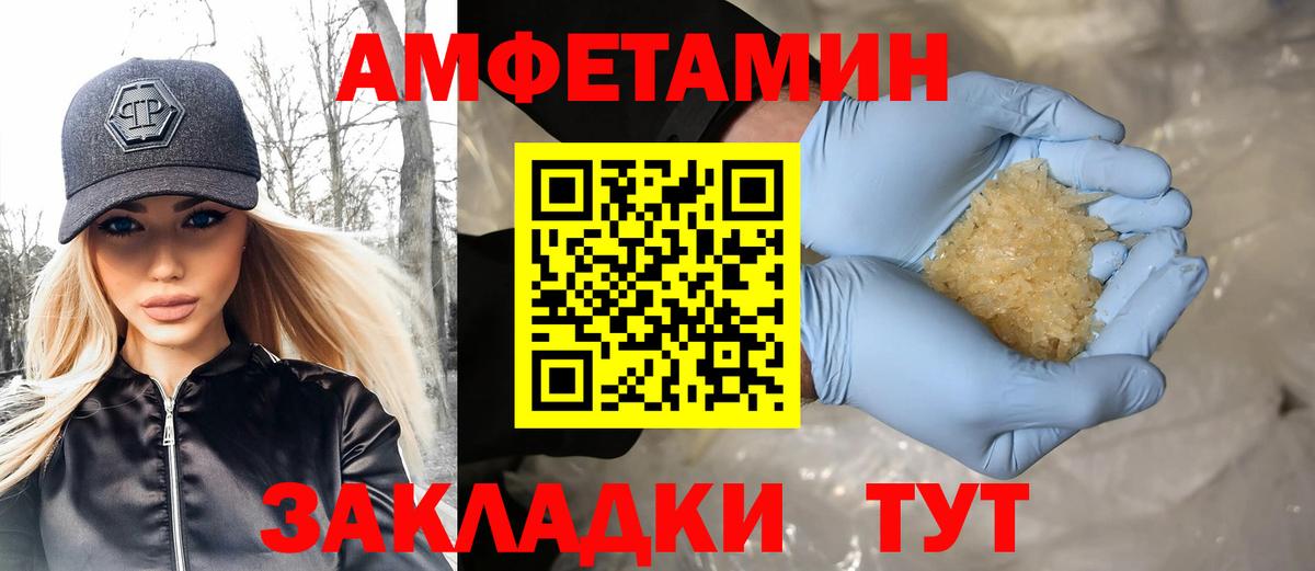 Гашиш Можга